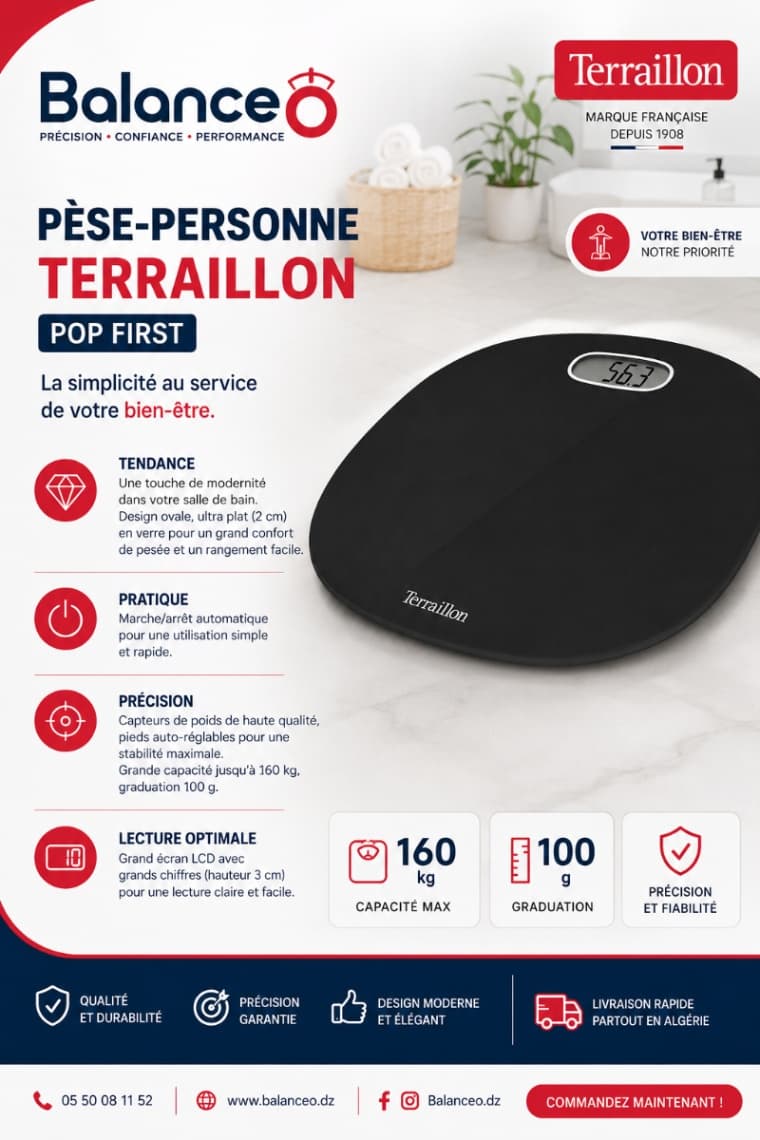 Pese Personne Terraillon