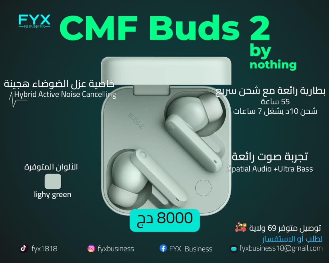 Cmf Buds 2